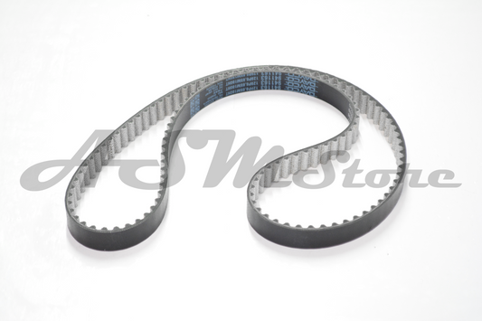KIT CORREA REPARTICION FORD 1.5 DRAGON ECOSPORT 16 / 21